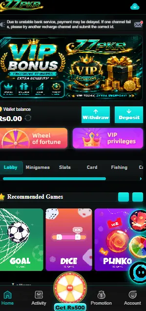77PKR Game